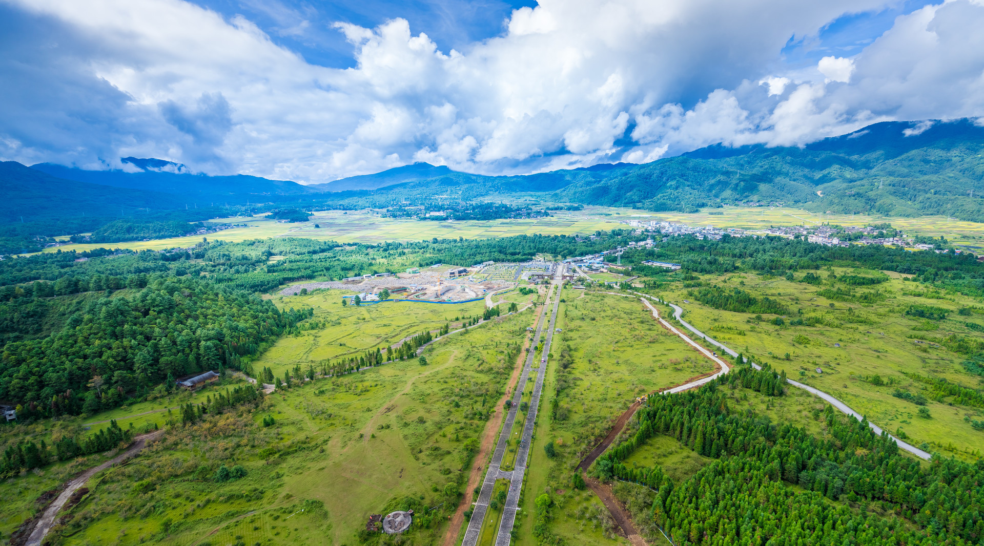 騰沖火山地質(zhì)公園封面圖