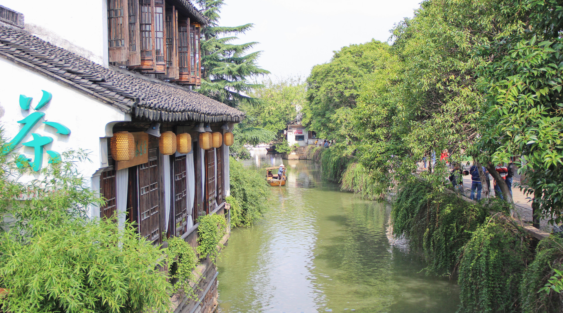 七里山塘封面圖