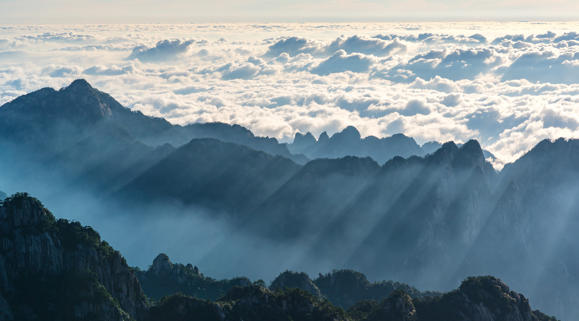 黃山云海封面圖