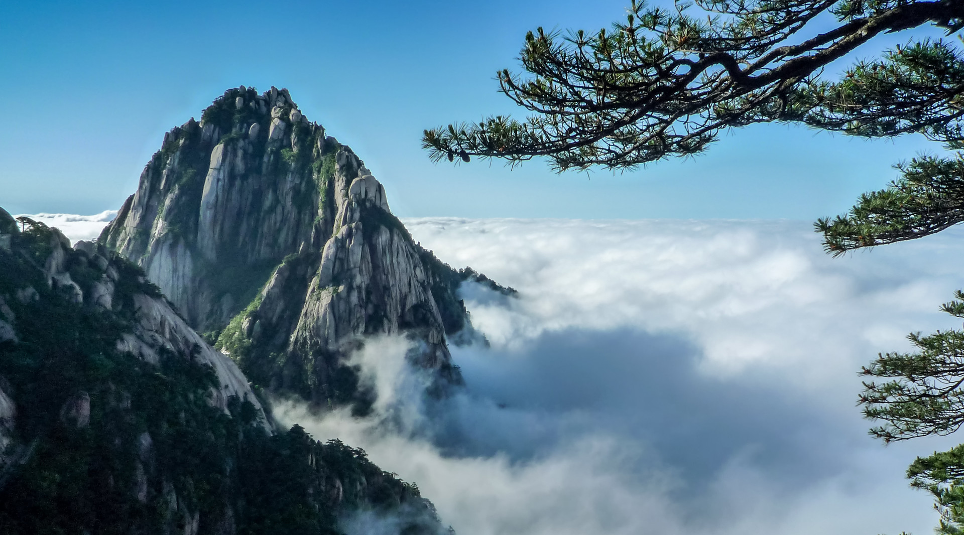 黃山云海封面圖