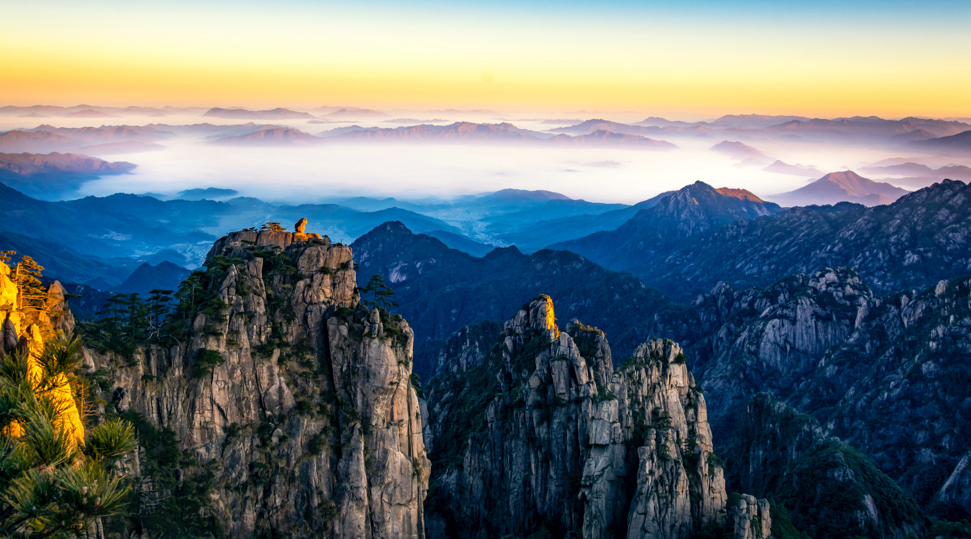 黃山日出封面圖