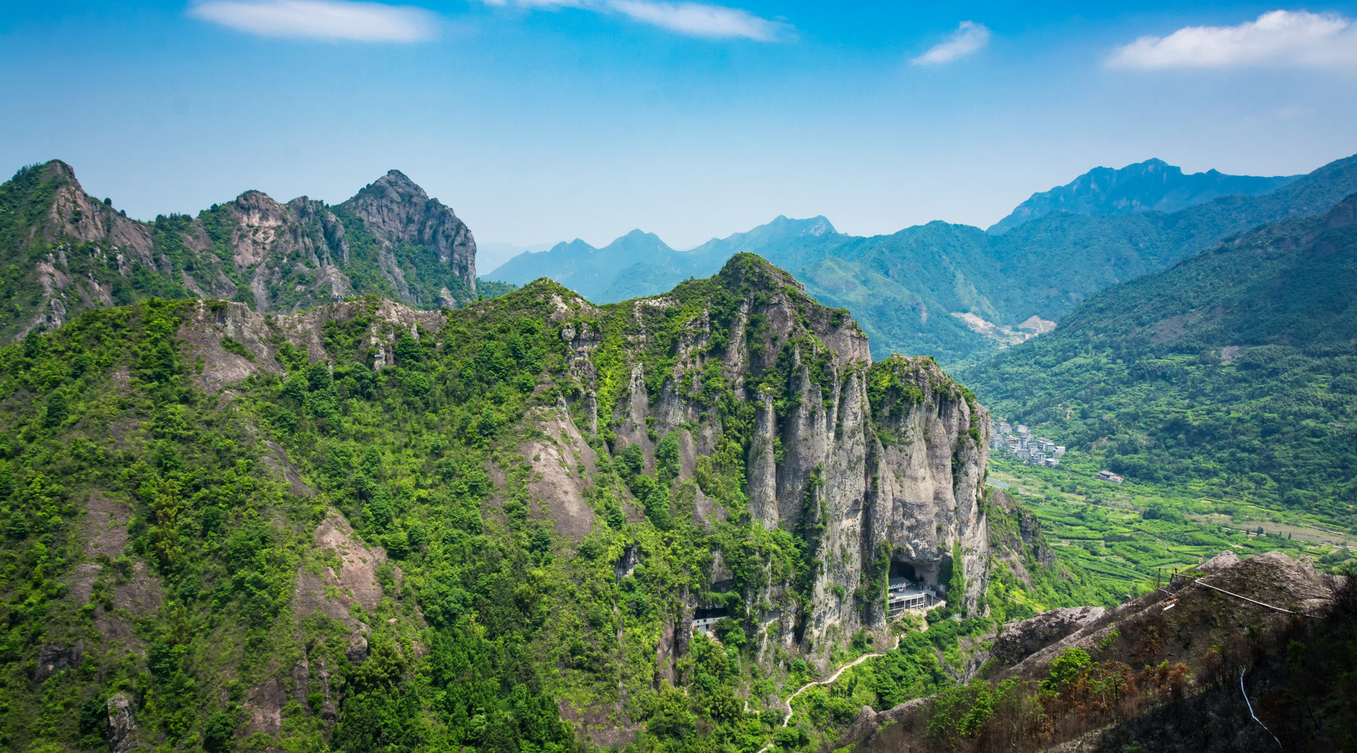 雁蕩山封面圖