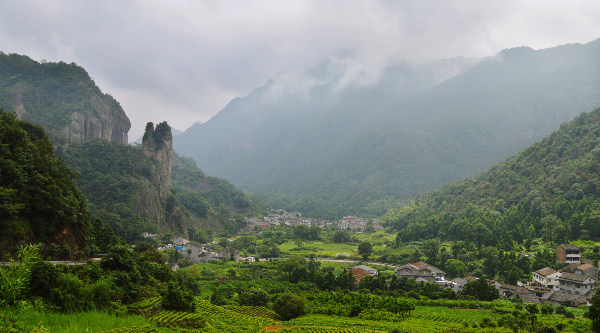 雁蕩山封面圖