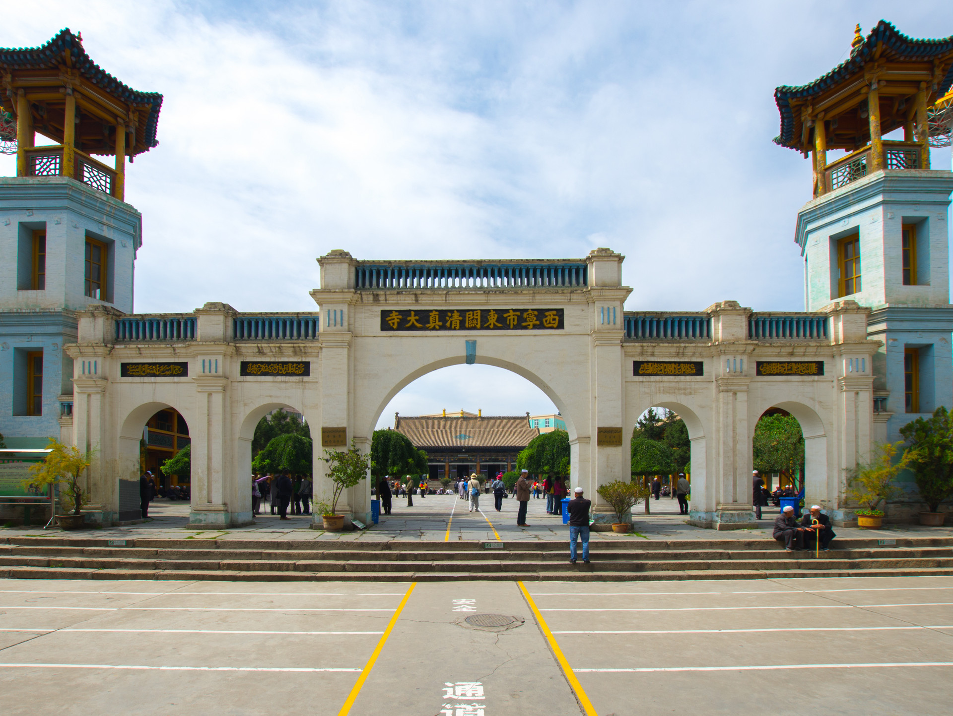 東關(guān)清真大寺封面圖