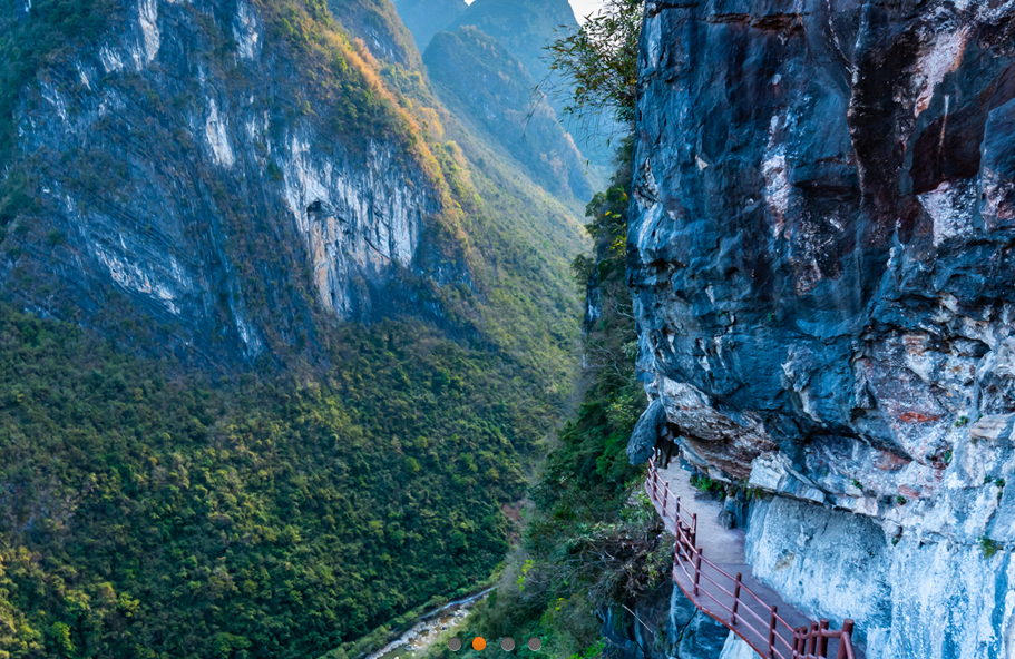 廣東峽天下景區(qū)封面圖