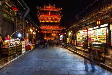 景點：平遙古城夜景