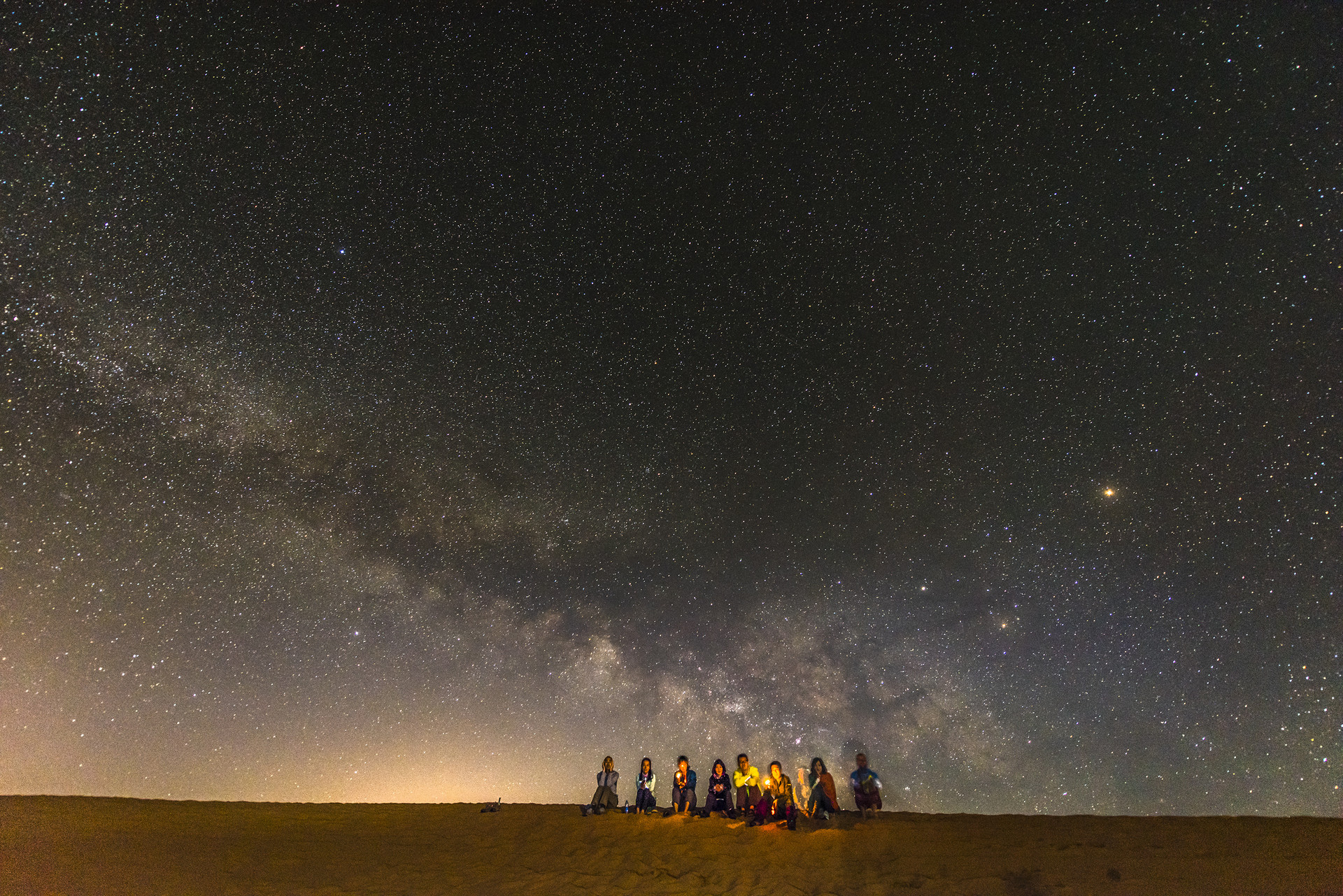 沙漠星空封面圖