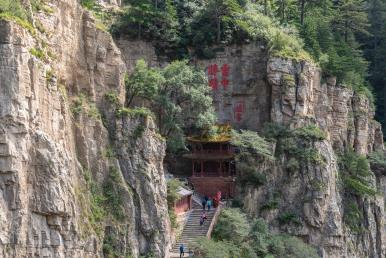 景點(diǎn)：北岳恒山