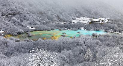 景點(diǎn)：黃龍五彩池冬季